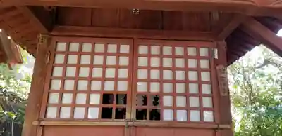 渋谷氷川神社(東京都)