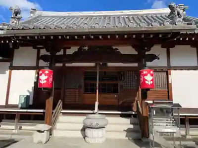 金倉寺(香川県)