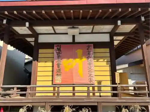 川越八幡宮(埼玉県)