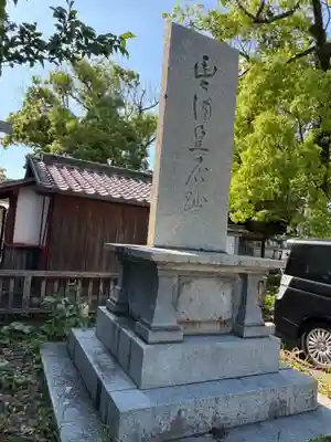 忌宮神社(山口県)
