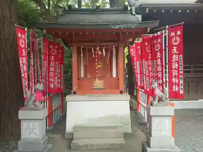 金王八幡宮(東京都)