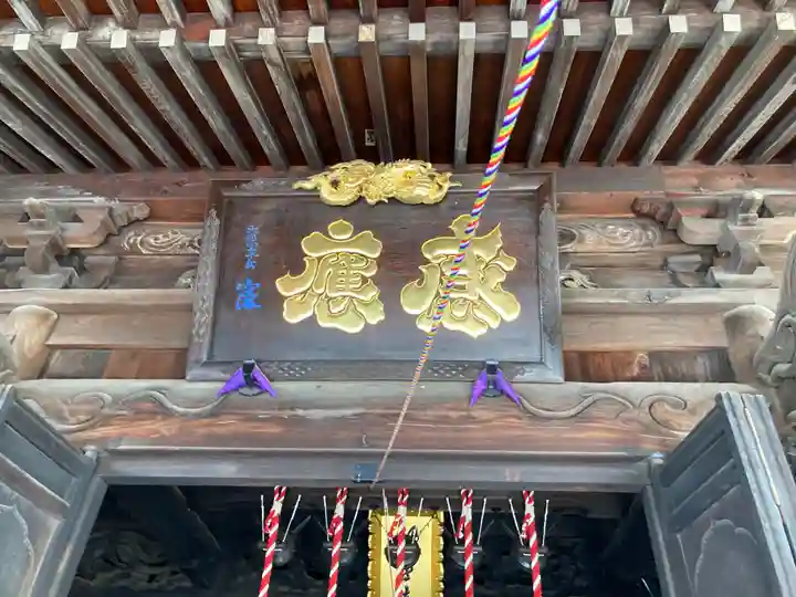 弘明寺(神奈川県)
