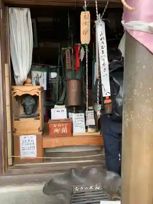 宝珠山 立石寺のその他建物