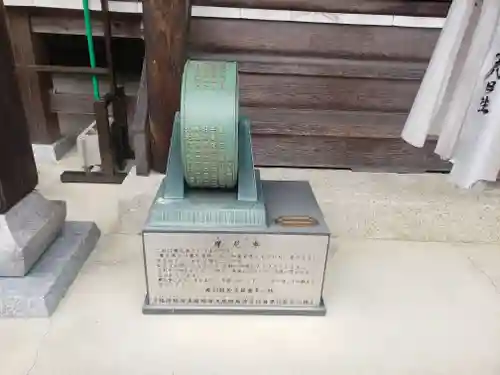 法光寺のその他建物