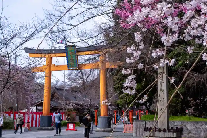 平野神社(京都府)