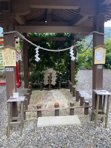 山寺日枝神社(山形県)
