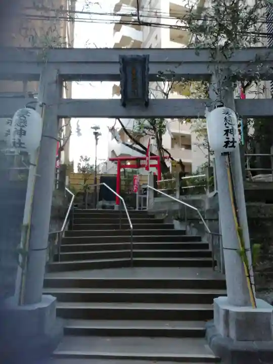 妻戀神社の鳥居