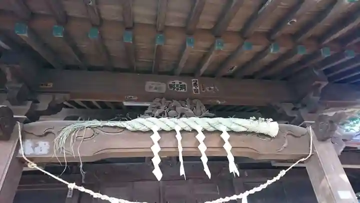 小栗原稲荷神社のその他建物