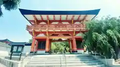 鴨江寺(静岡県)