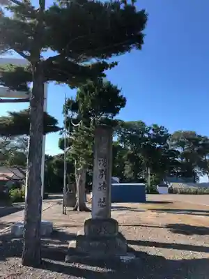 湧別神社のその他建物