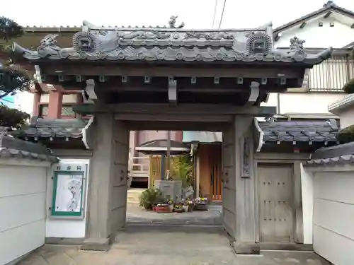 春養院の山門