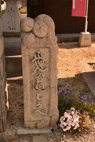 鎌大師堂(愛媛県)