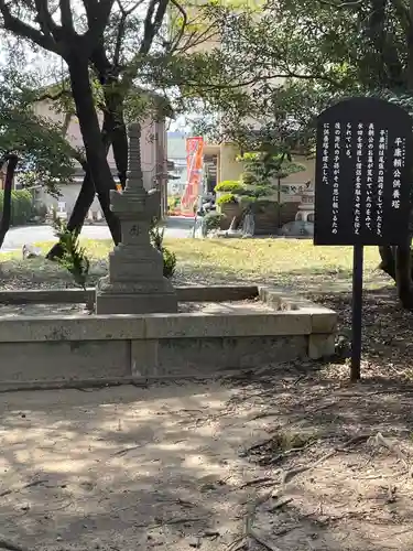 大御堂寺（野間大坊）の自然
