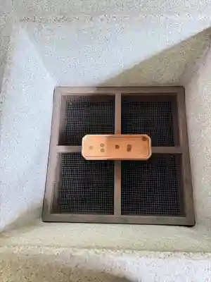 高座結御子神社（熱田神宮摂社）(愛知県)