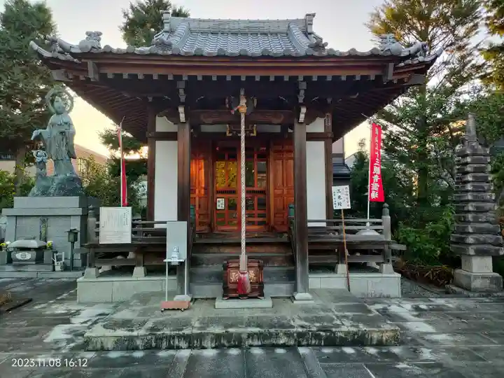 三光院(東京都)