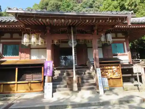 松尾寺の本殿