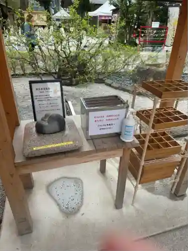 蛇窪神社(東京都)