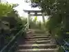 愛宕神社(福井県)