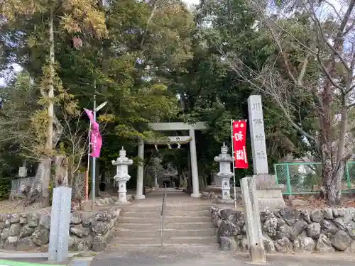 川併神社(三重県)