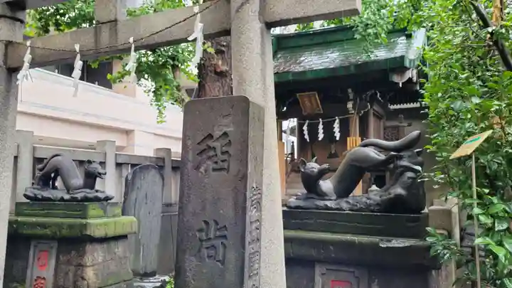 小野照崎神社のその他建物