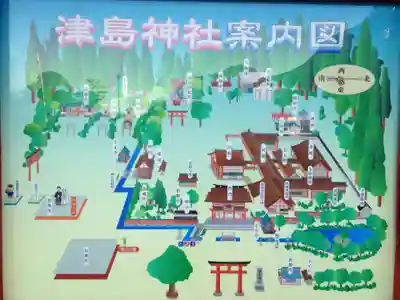 津島神社(愛知県)