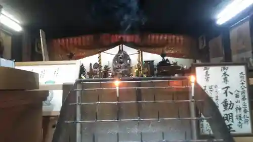 神護寺(大分県)