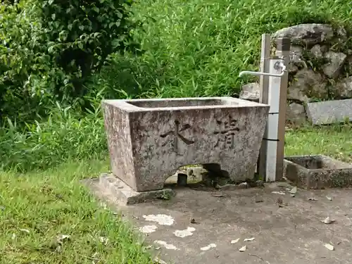 八幡社の手水舎