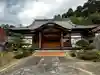 梅渓寺(宮城県)