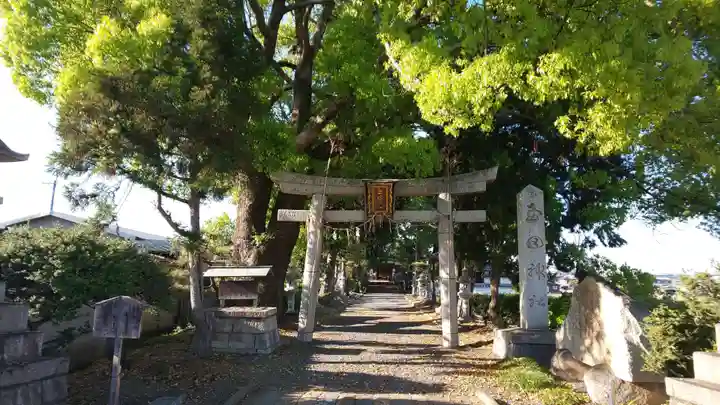 玉田神社のその他建物