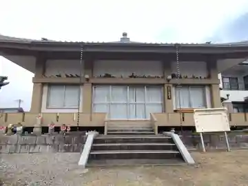 岩蔵寺(愛知県)