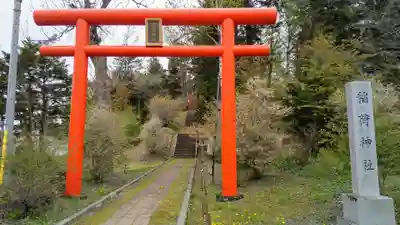 稲荷神社の鳥居