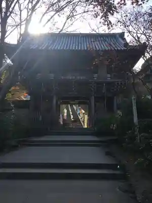 大聖院(広島県)