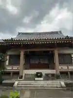 正覚院(東京都)
