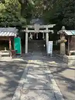 蹉跎神社(大阪府)
