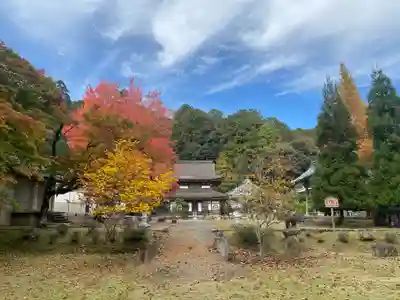 天寧寺(京都府)
