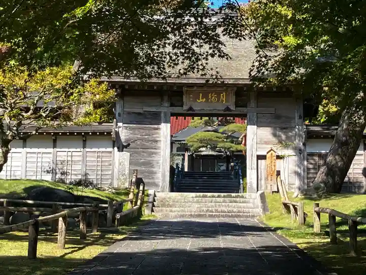 香林寺(宮城県)