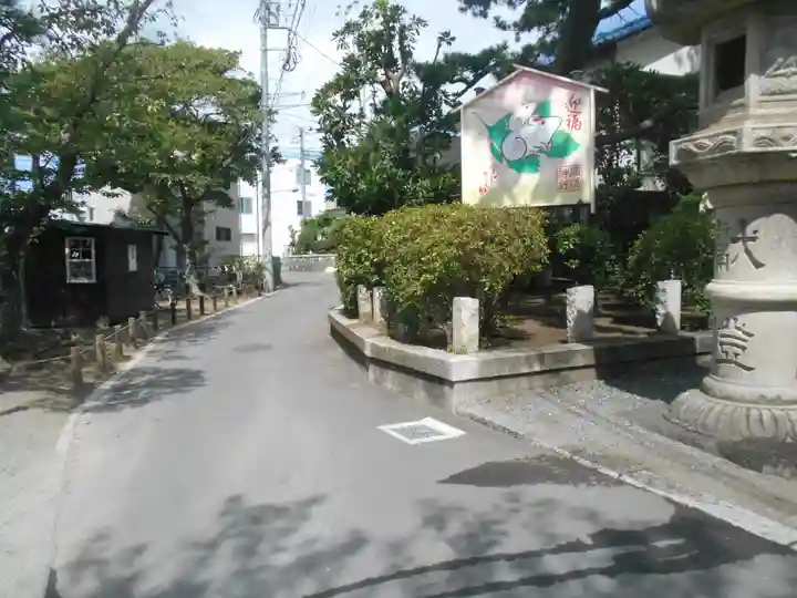 片瀬諏訪神社の周辺