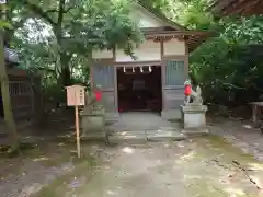 日吉神社(秋田県)