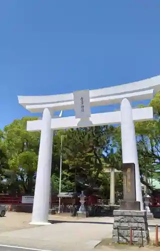 唐津神社の鳥居