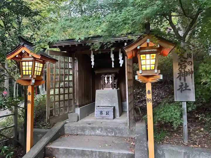 新倉富士浅間神社(山梨県)