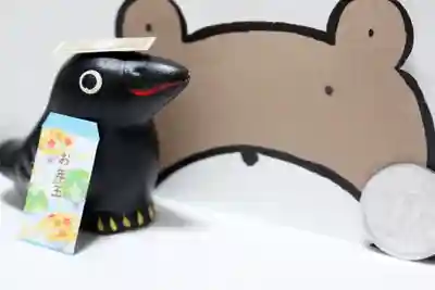 くまくま神社(導きの社 熊野町熊野神社)(東京都)