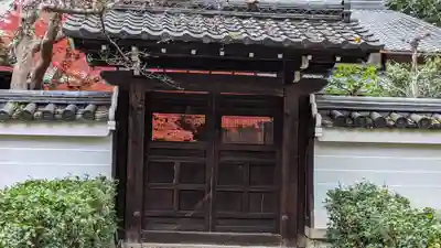 真正極楽寺(真如堂)(京都府)