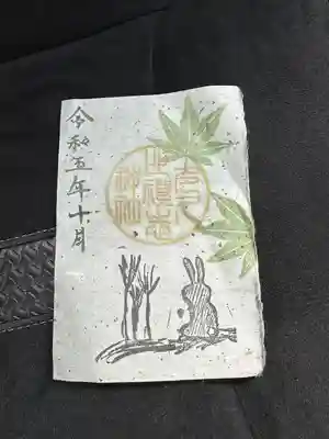 多久比禮志神社(富山県)