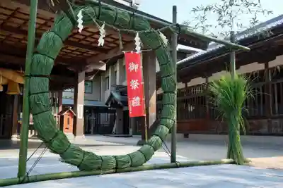 十日恵比須神社(福岡県)