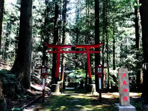 穴森神社の鳥居