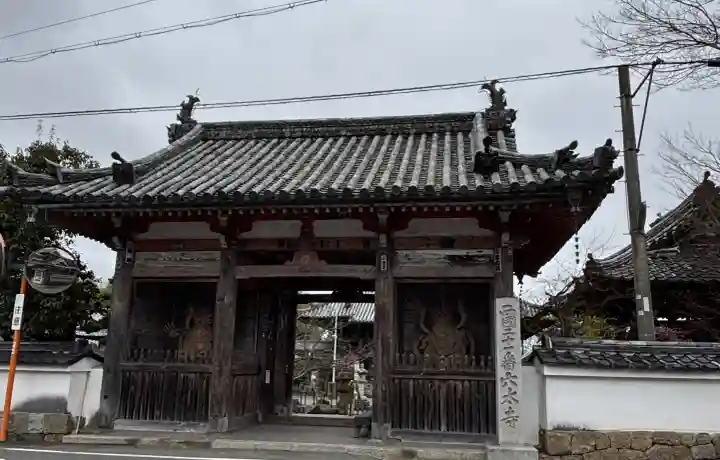 穴太寺の{uncategorized: "未分類", other: "その他", undefined: "問題あり", building: "その他建物", grave: "お墓", sacred_gate: "鳥居", guardian: "狛犬", statue: "像", buddha: "仏像", history: "歴史", nature: "自然", garden: "庭園", animal: "動物", pagoda: "塔", temizu: "手水舎", mountain_gate: "山門・神門", sanctuary: "本殿・本堂", subordinate: "末社・摂社", art: "芸術", scenery: "景色", jizo: "地蔵", ema: "絵馬", goshuin: "御朱印", omikuji: "おみくじ", items: "授与品その他", amulet: "お守り", goshuincho: "御朱印帳", eats: "食事", festival: "お祭り", votive_dance: "神楽", shichigosan: "七五三参", wedding: "結婚式", experience: "体験その他", initially: "初詣", around: "周辺", anti_infection: "感染症対策"}