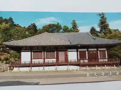 東大寺 法華堂（三月堂）の{uncategorized: "未分類", other: "その他", undefined: "問題あり", building: "その他建物", grave: "お墓", sacred_gate: "鳥居", guardian: "狛犬", statue: "像", buddha: "仏像", history: "歴史", nature: "自然", garden: "庭園", animal: "動物", pagoda: "塔", temizu: "手水舎", mountain_gate: "山門・神門", sanctuary: "本殿・本堂", subordinate: "末社・摂社", art: "芸術", scenery: "景色", jizo: "地蔵", ema: "絵馬", goshuin: "御朱印", omikuji: "おみくじ", items: "授与品その他", amulet: "お守り", goshuincho: "御朱印帳", eats: "食事", festival: "お祭り", votive_dance: "神楽", shichigosan: "七五三参", wedding: "結婚式", experience: "体験その他", initially: "初詣", around: "周辺", anti_infection: "感染症対策"}