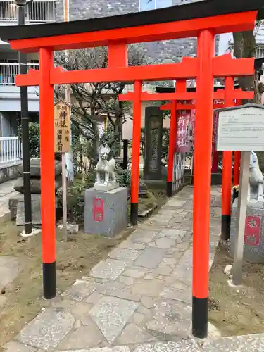 平河天満宮の鳥居