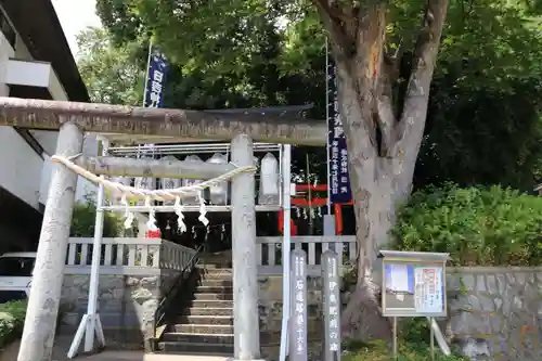 日吉神社の鳥居