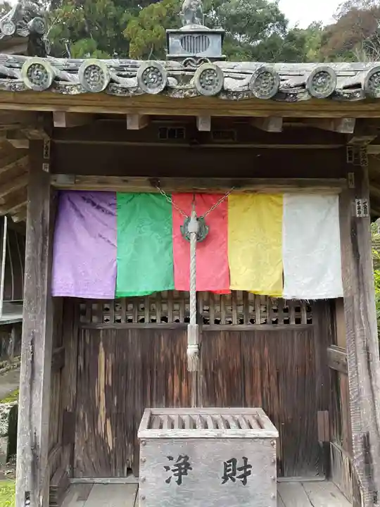 平等寺(徳島県)